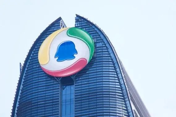 qq号出售交易平台有哪些?